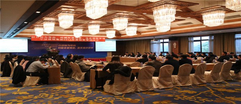 中國(guó)國(guó)際紡織面料及輔料（春夏）博覽會(huì)開(kāi)幕