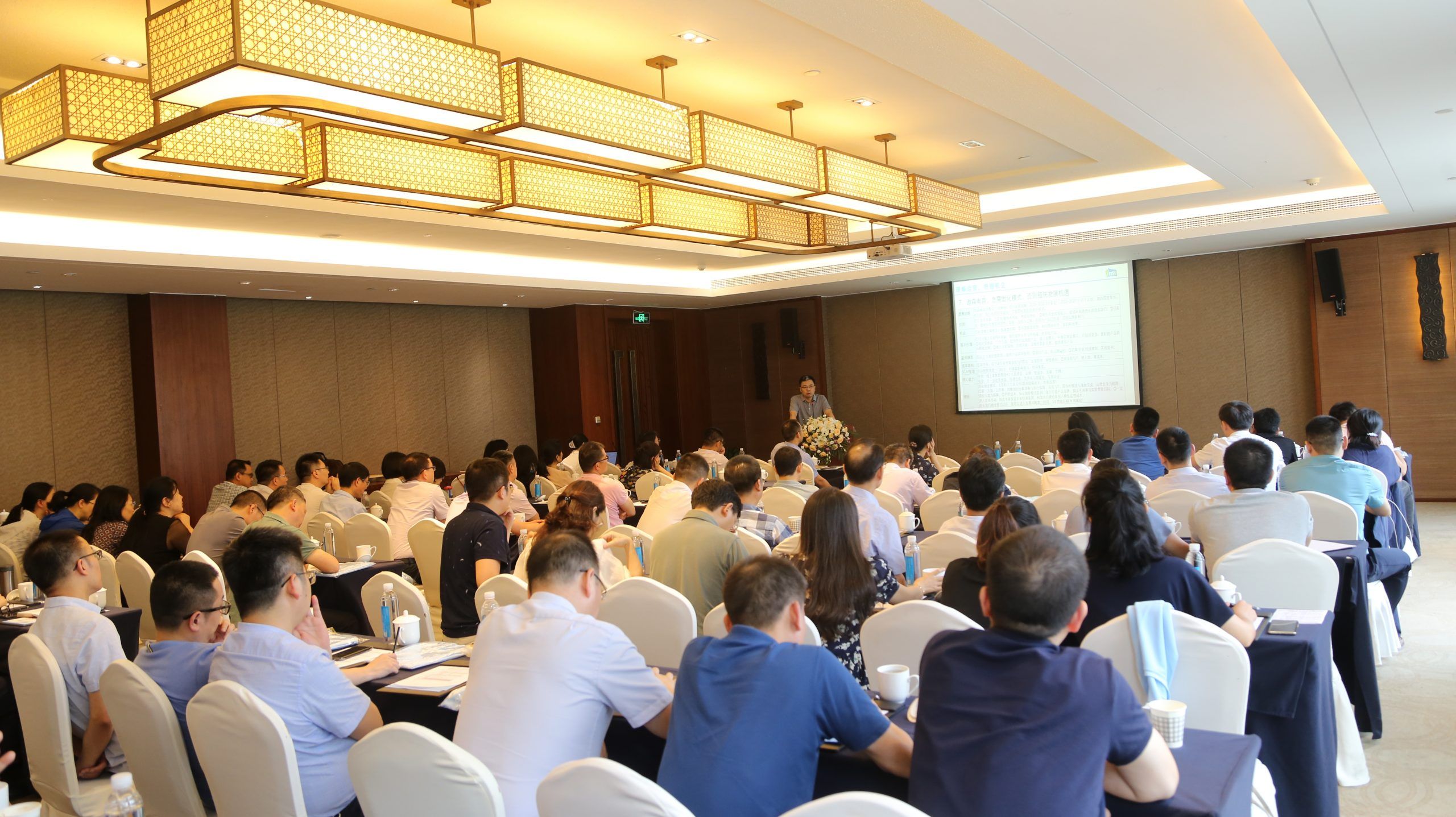 萌恒集團2021年(nián)半年(nián)度經營管理(lǐ)會(huì)議(yì)