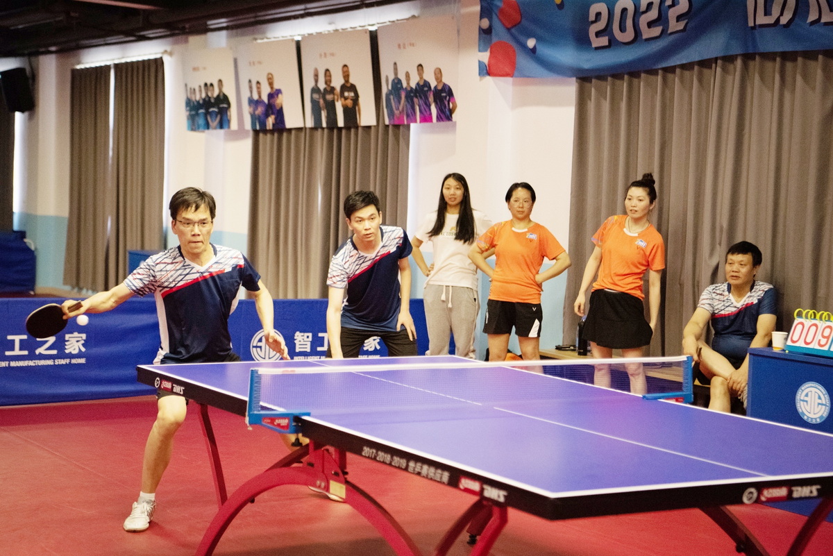 同心杯乒乓球混合團體(tǐ)賽