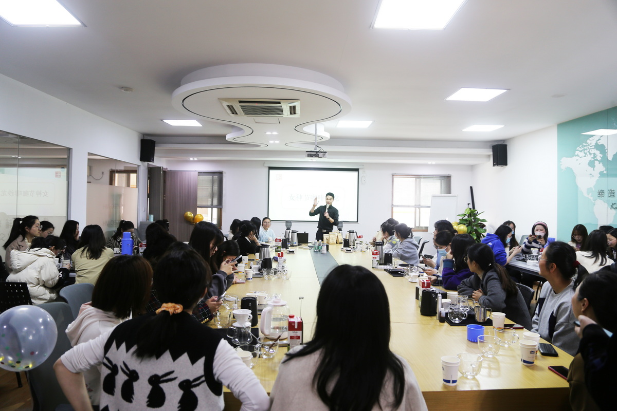 Womens Day Coffee Handmade