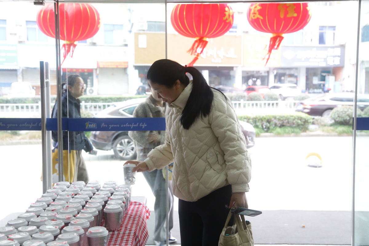 開(kāi)工(gōng)大(dà)吉