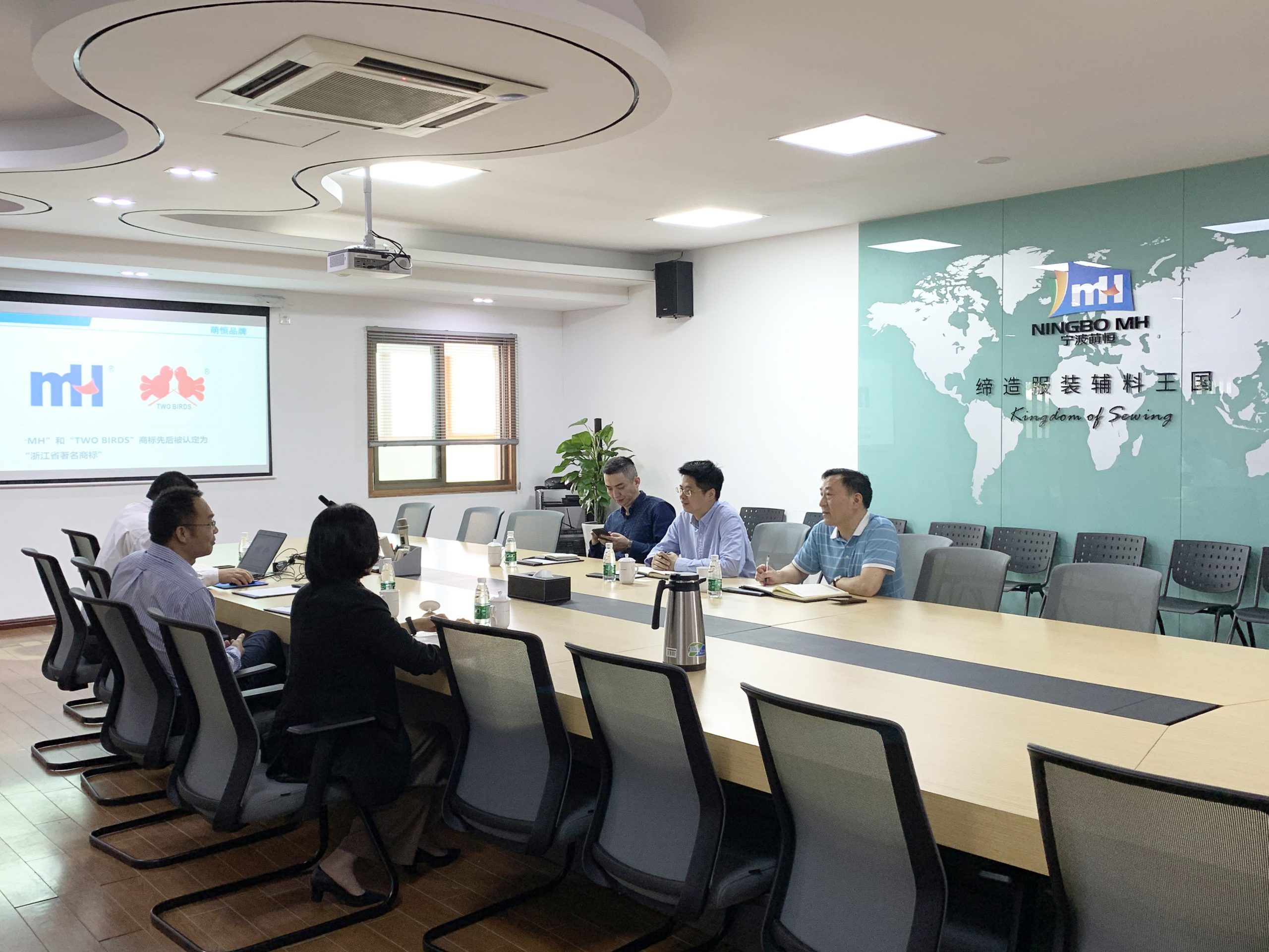 北(běi)侖海(hǎi)關莅臨國(guó)貿走訪調研