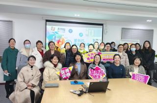 芳華悅己 自(zì)在逐光(guāng) | 萌恒2024婦女(nǚ)節系列活動回顧