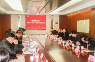 甯波市(shì)、青島市(shì)工(gōng)信局一(yī)行(xíng)莅臨我司參觀指導