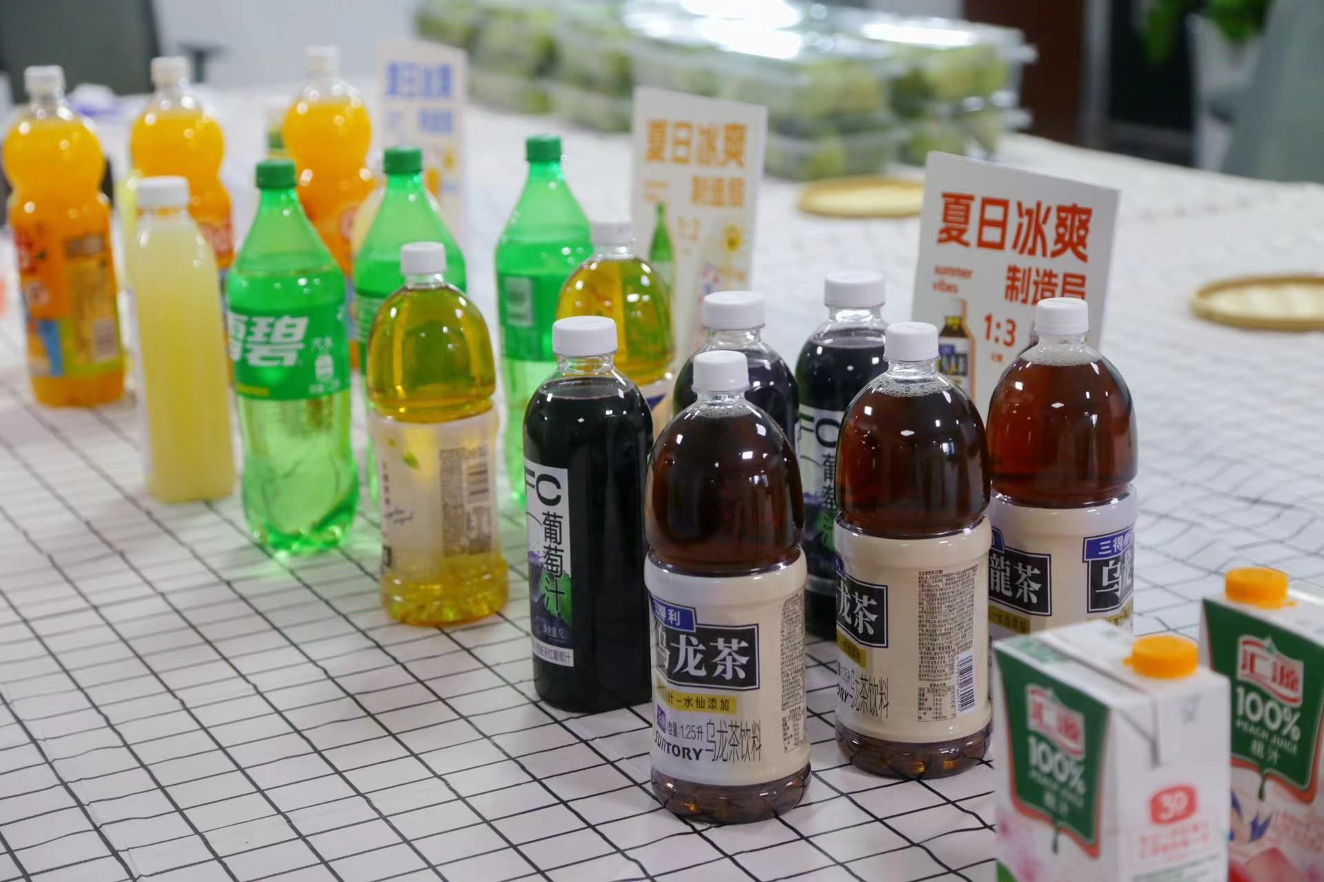 夏日(rì)冰爽制(zhì)造局 | 萌恒國(guó)貿夏日(rì)送清涼活動回顧