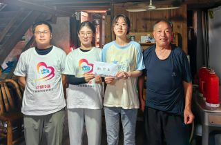 點亮(liàng)知(zhī)識之光(guāng) 共築夢想之路(lù) | 萌恒義工(gōng)協會(huì)開(kāi)展2024愛(ài)心助學活動