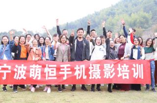 我們也(yě)能(néng)拍(pāi)出“大(dà)片”了(le)