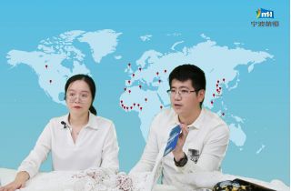 雲上(shàng)廣交  續寫精彩 第132屆線上(shàng)廣交會(huì)圓滿落幕