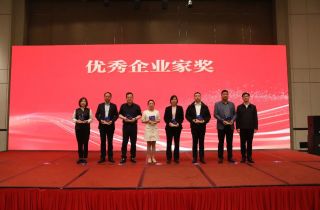 實業(yè)總經理(lǐ)徐敏榮獲2024優秀企業(yè)家(jiā)獎