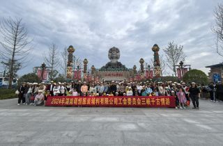 湖(hú)南(nán)萌恒近(jìn)500人(rén)大(dà)團建  探尋三峽與九鳳谷的(de)别樣風(fēng)情