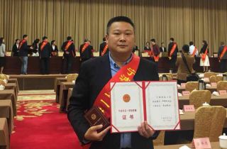 甯波市(shì)“五一(yī)”國(guó)際勞動節暨勞模先進表彰大(dà)會(huì)召開(kāi)  看(kàn)看(kàn)萌恒誰獲獎？